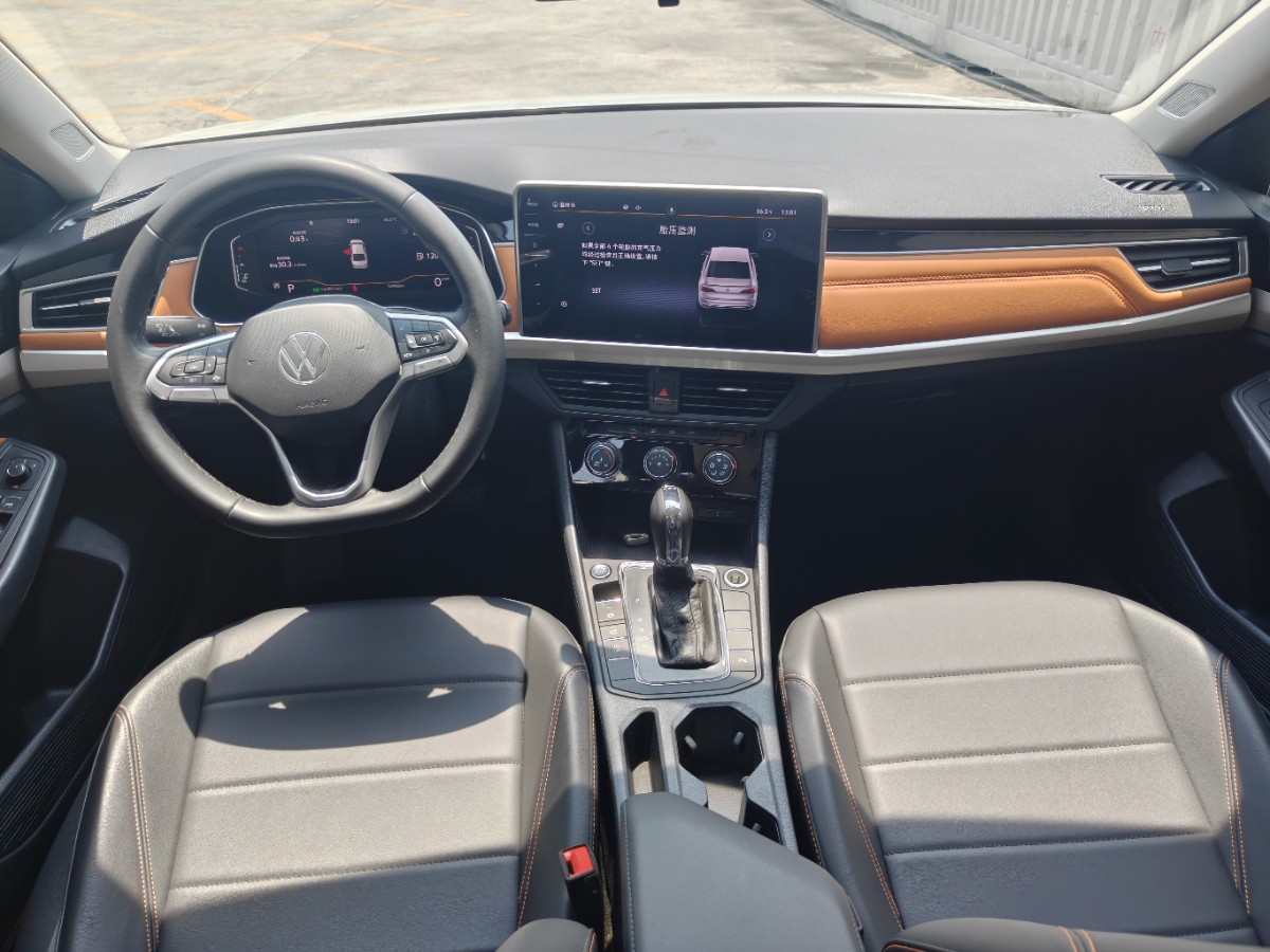 Volkswagen Bora 2023 car image #11
