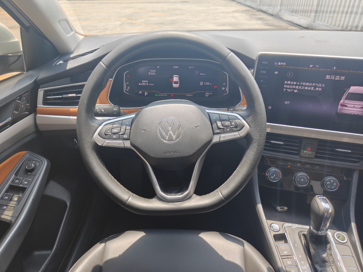 Volkswagen Bora 2023 car image #12