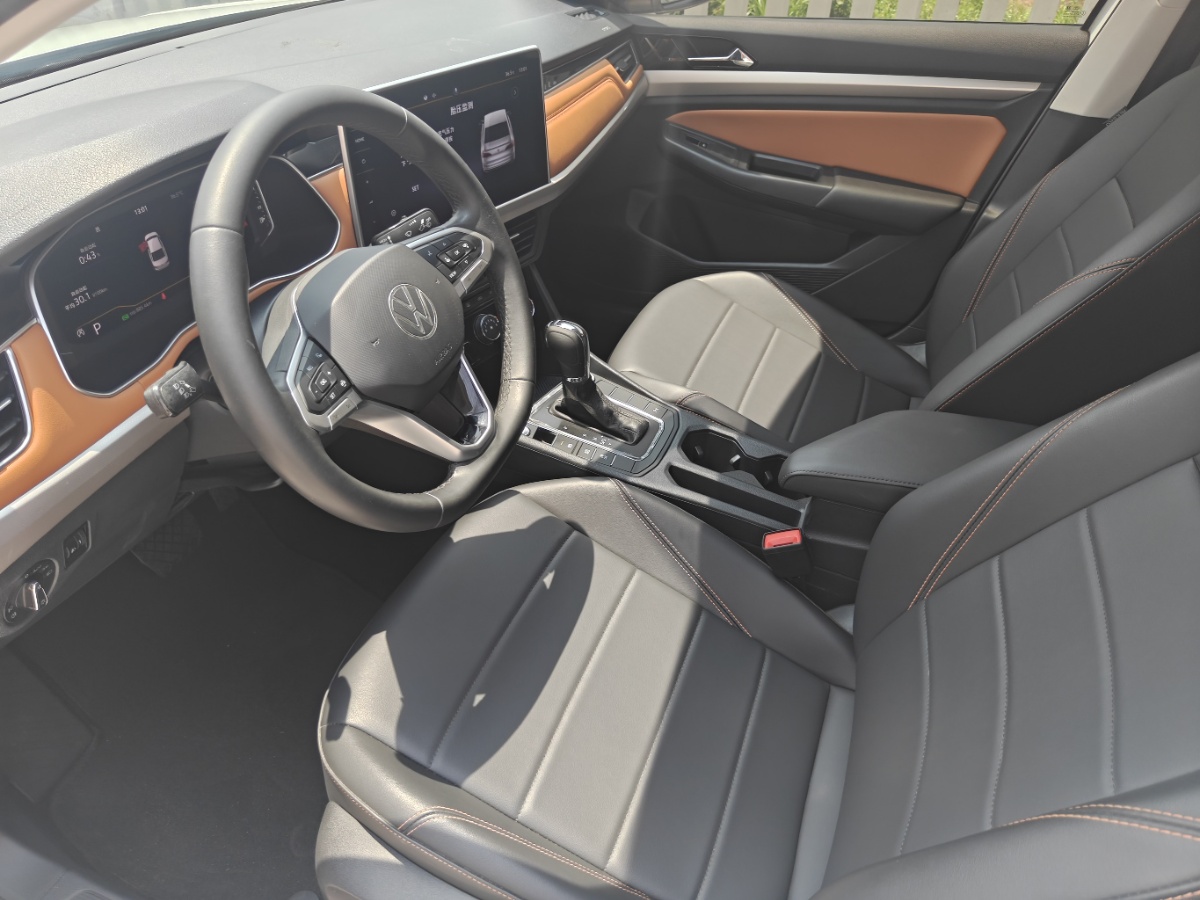 Volkswagen Bora 2023 car image #9