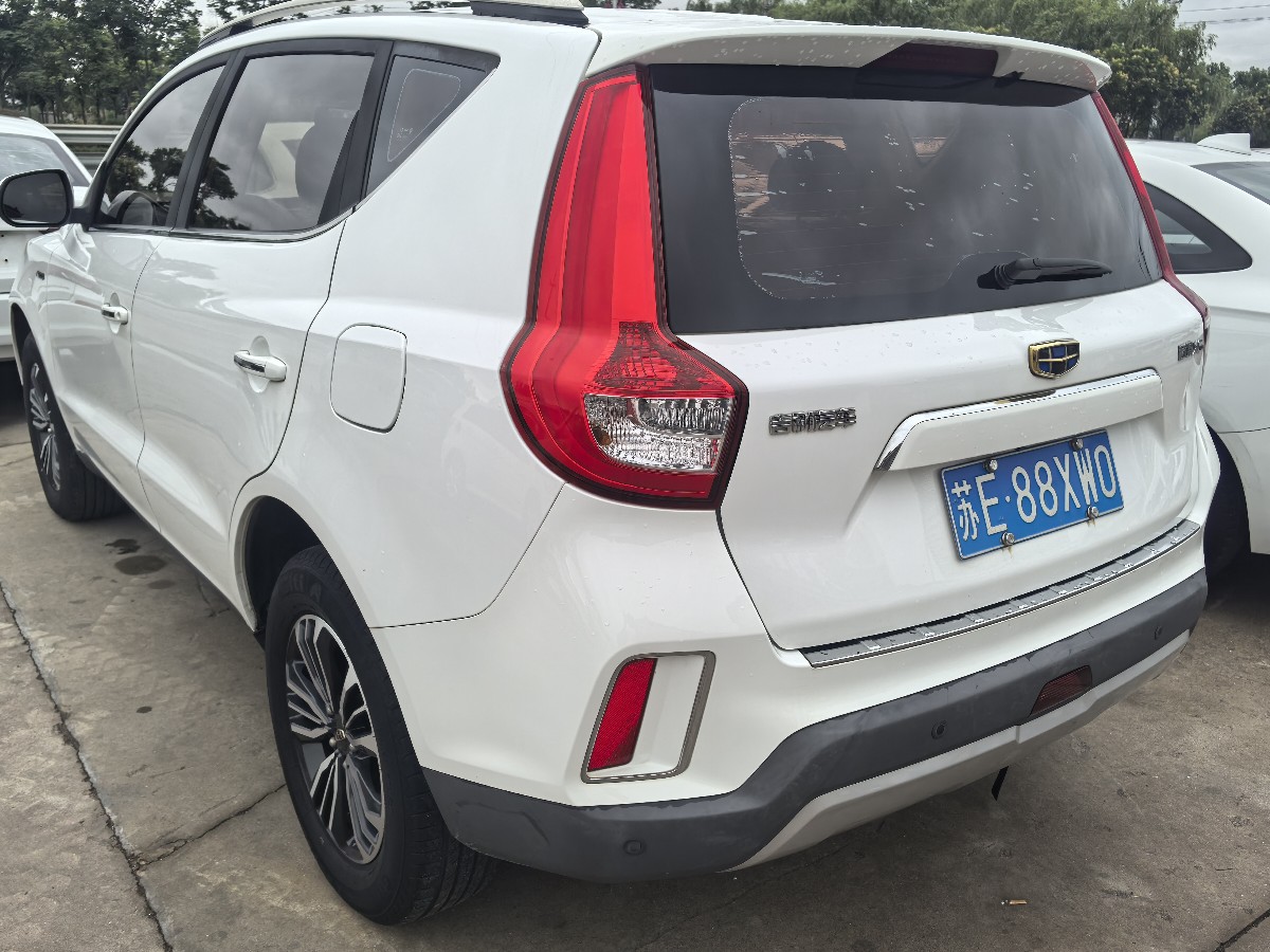 GEELY Vision X6 2016 immagine di auto #3