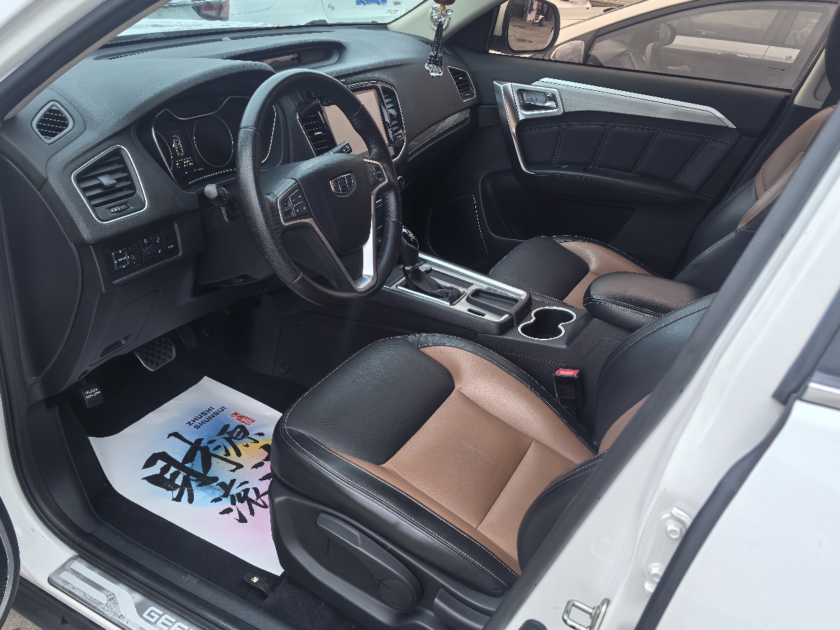 GEELY Vision X6 2016 immagine di auto #4