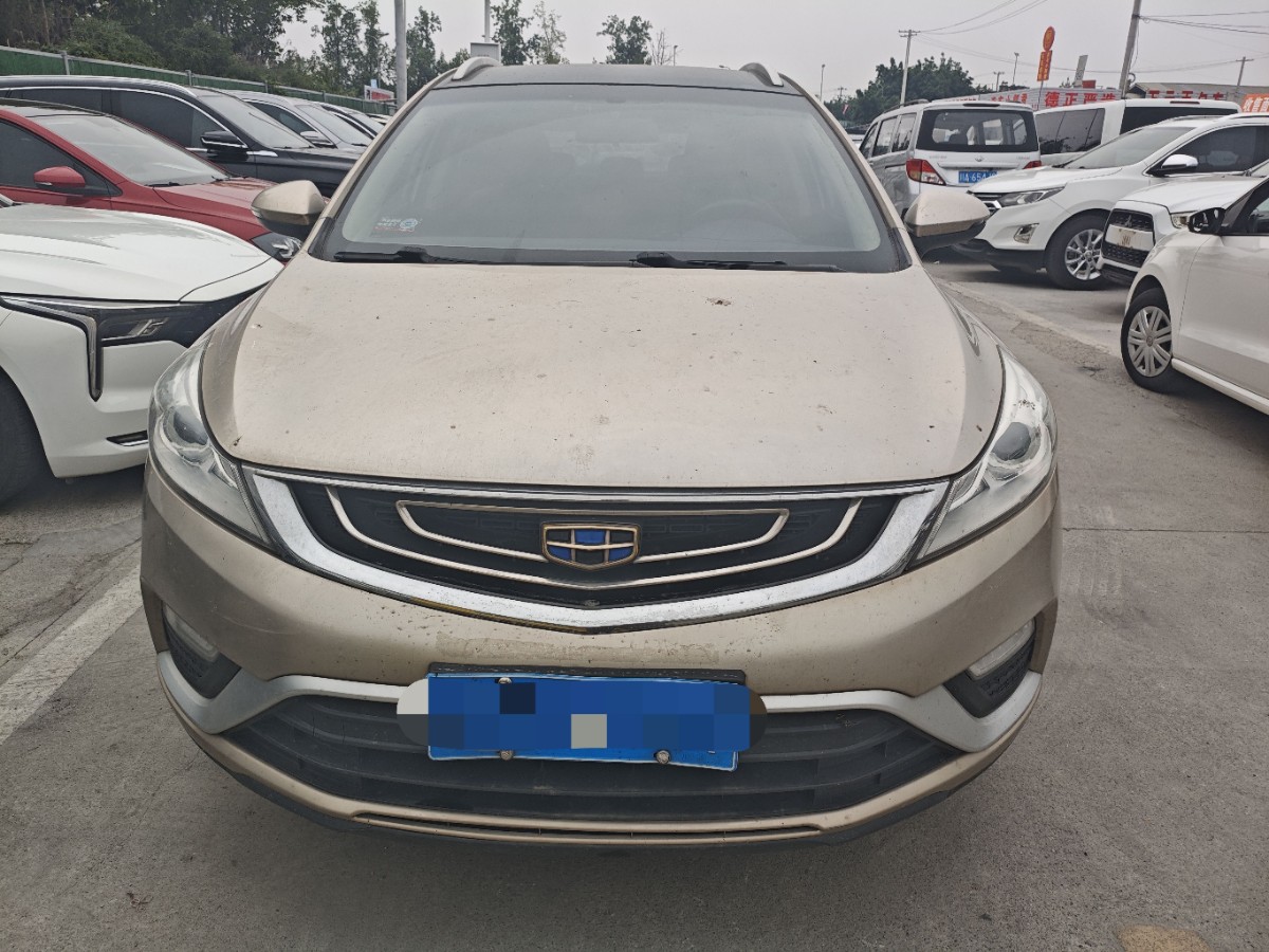 GEELY Emgrand GS 2017 car image #3