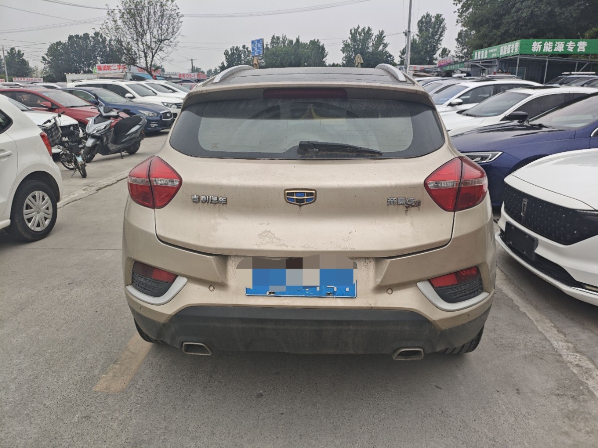 GEELY Emgrand GS 2017 car image #4