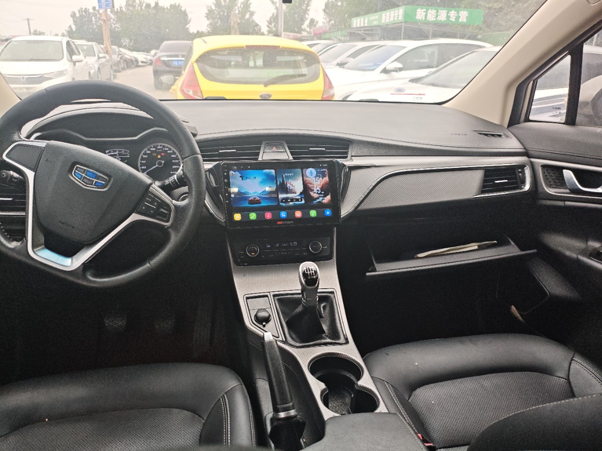 GEELY Emgrand GS 2017 car image #9
