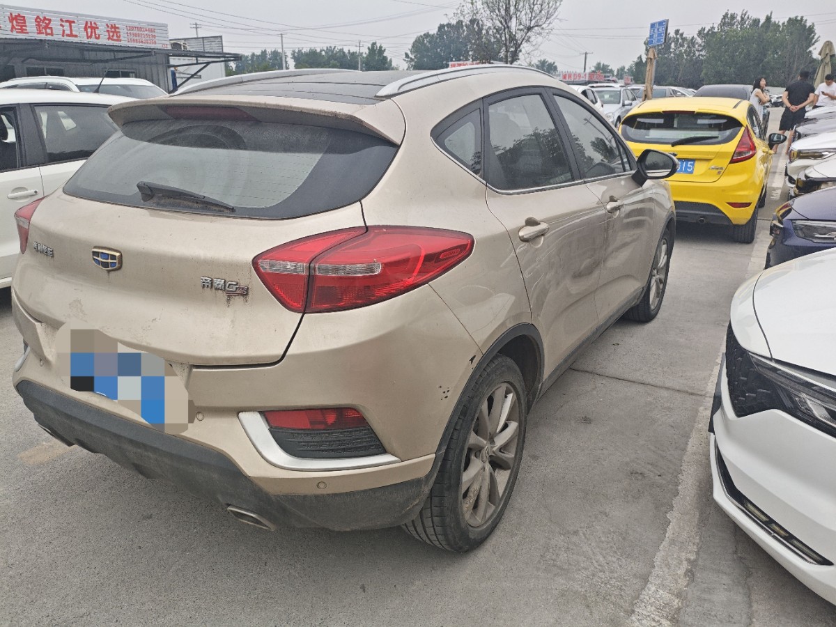 GEELY Emgrand GS 2017 car image #5