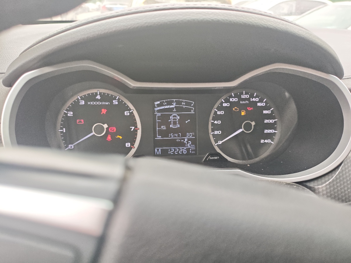 GEELY Emgrand GS 2017 car image #7