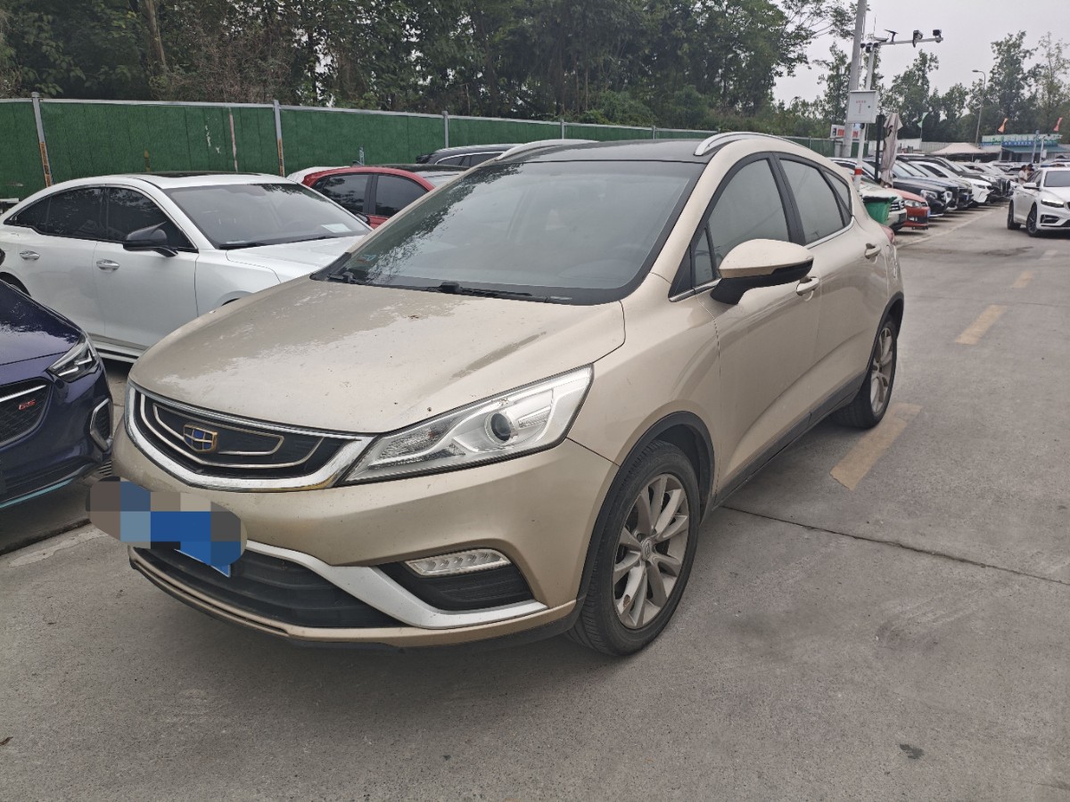 GEELY Emgrand GS 2017 car image 