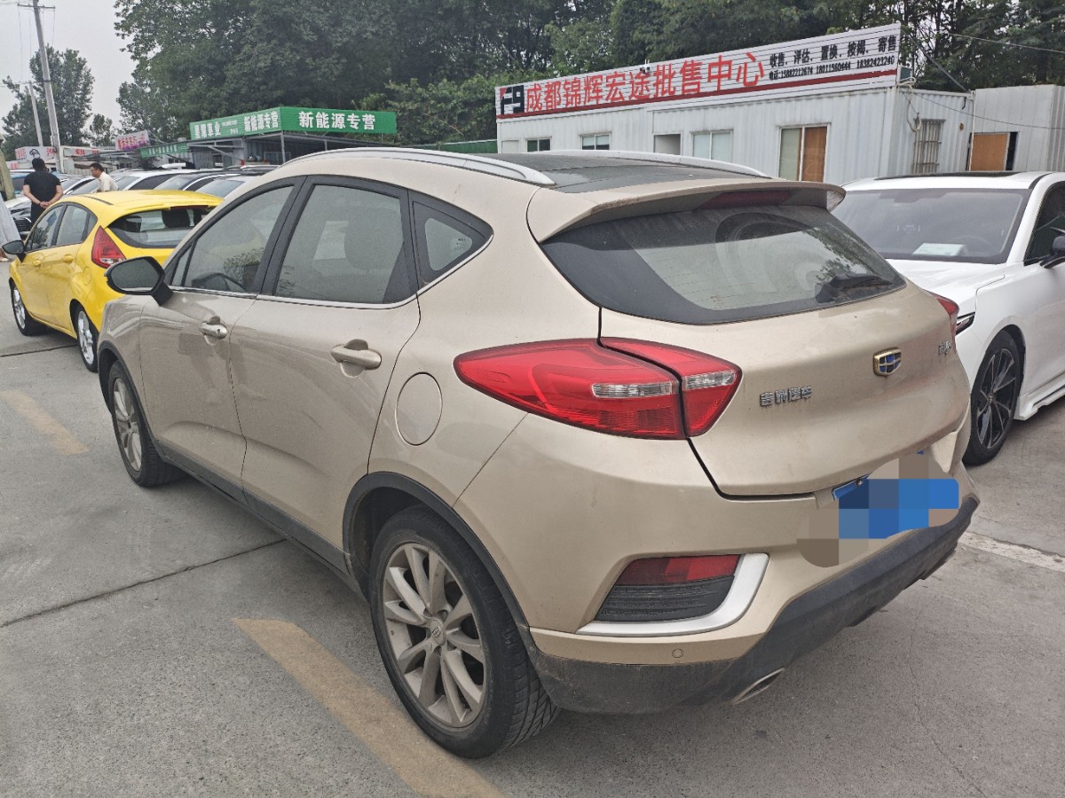 GEELY Emgrand GS 2017 car image #6