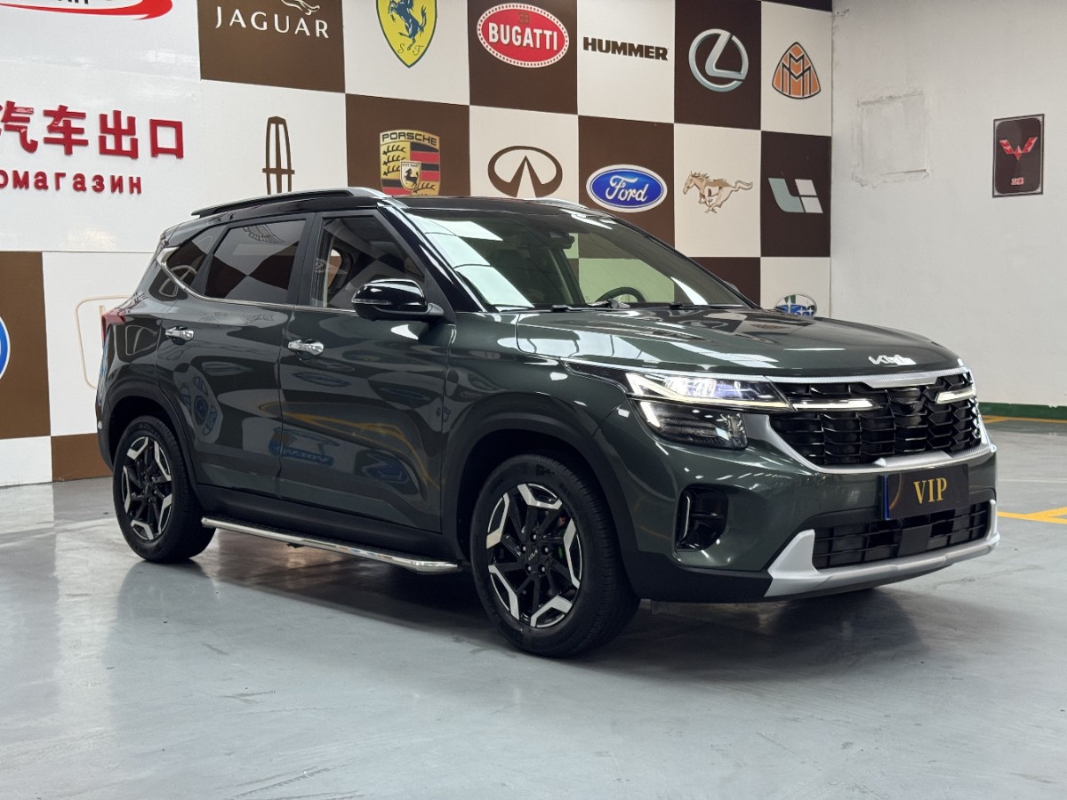 Kia Seltos 2023 car image #3