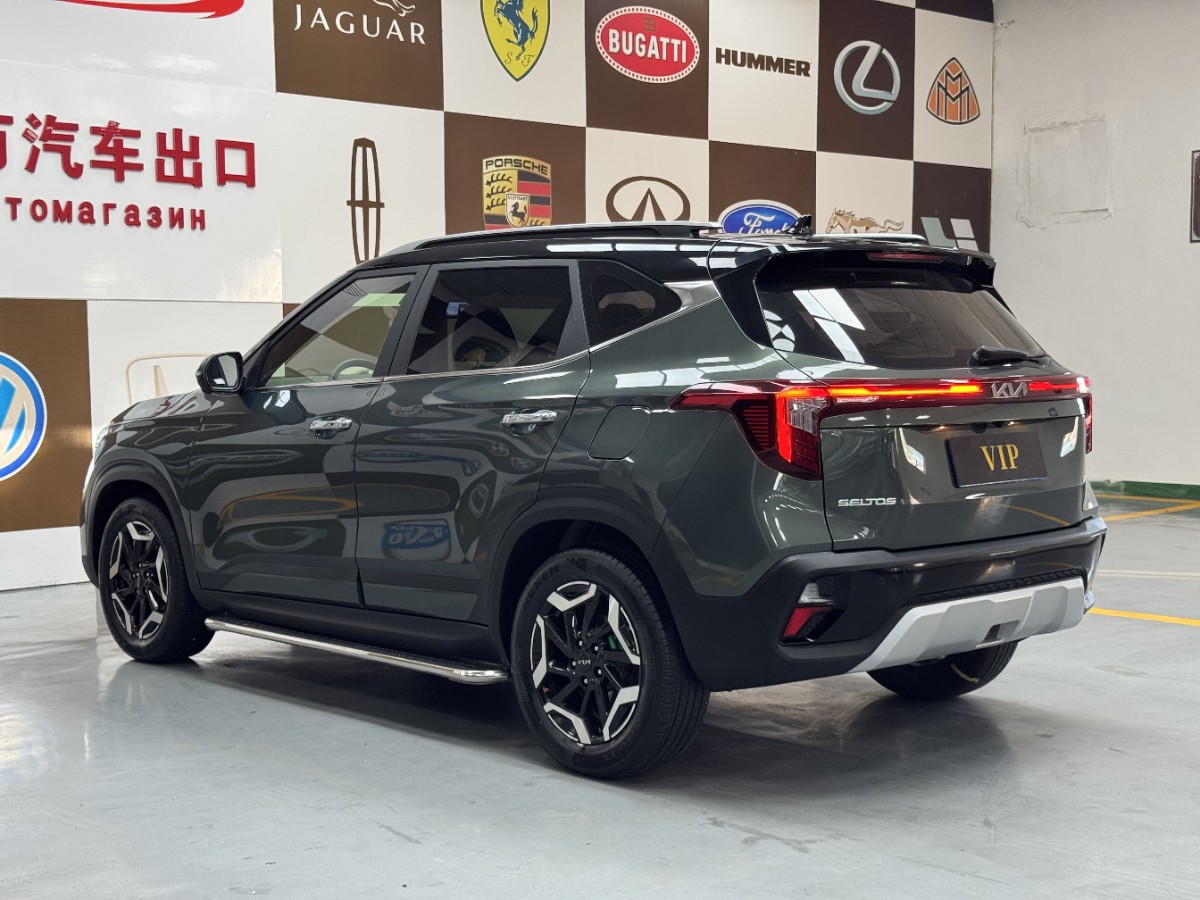 Kia Seltos 2023 car image #4