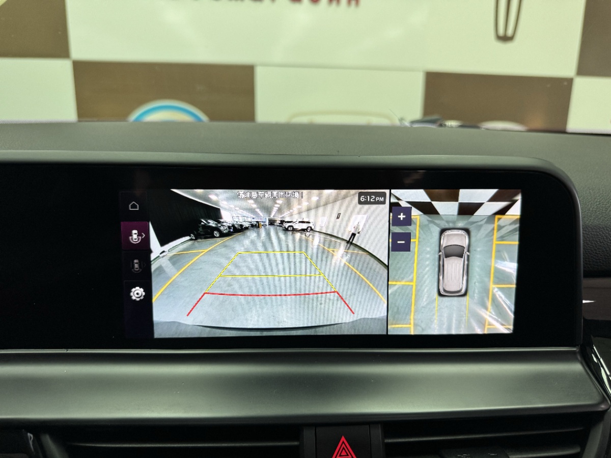 Kia Seltos 2023 car image #11
