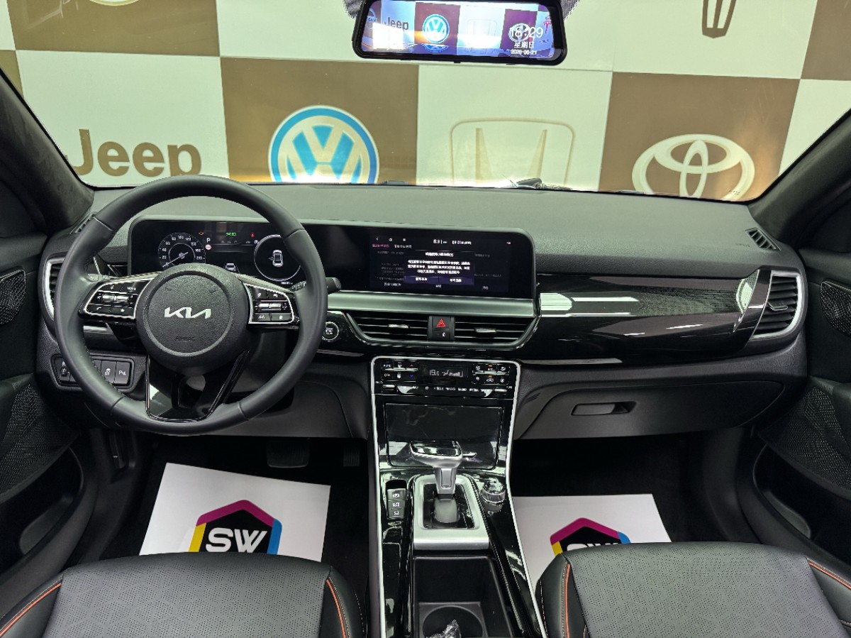Kia Seltos 2023 car image #10