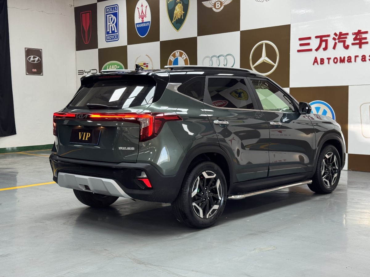 Kia Seltos 2023 car image #6