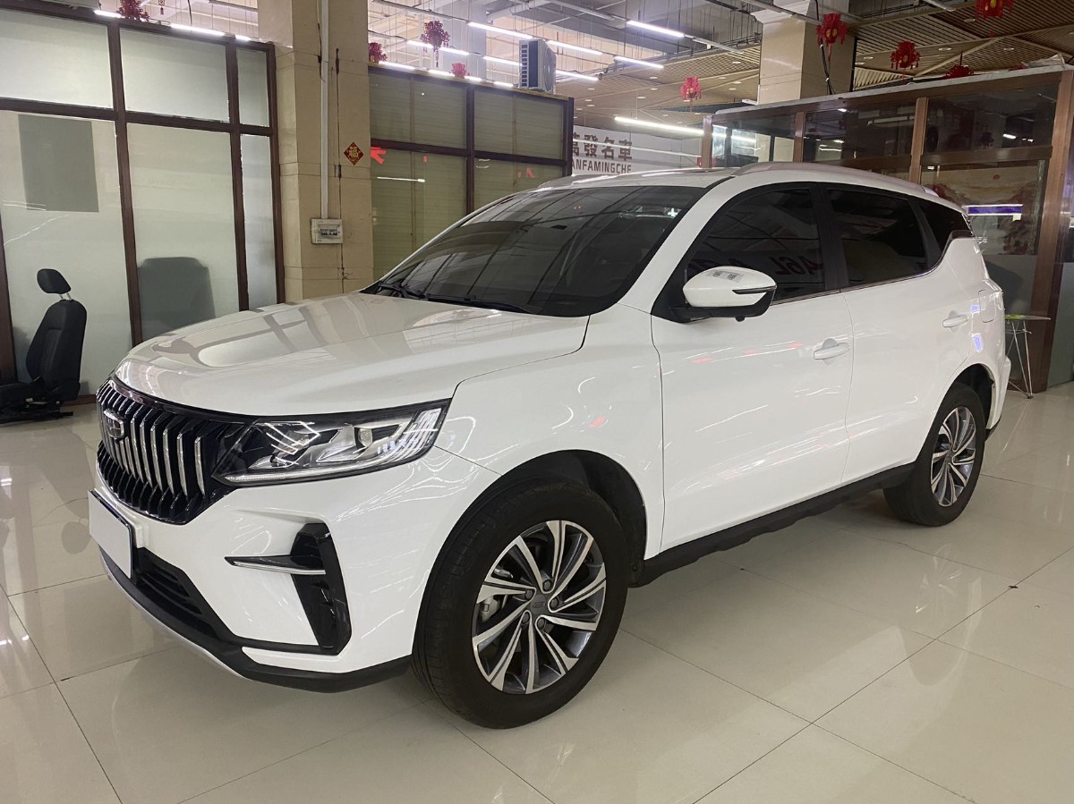 GEELY Vision X6 2023 car image 