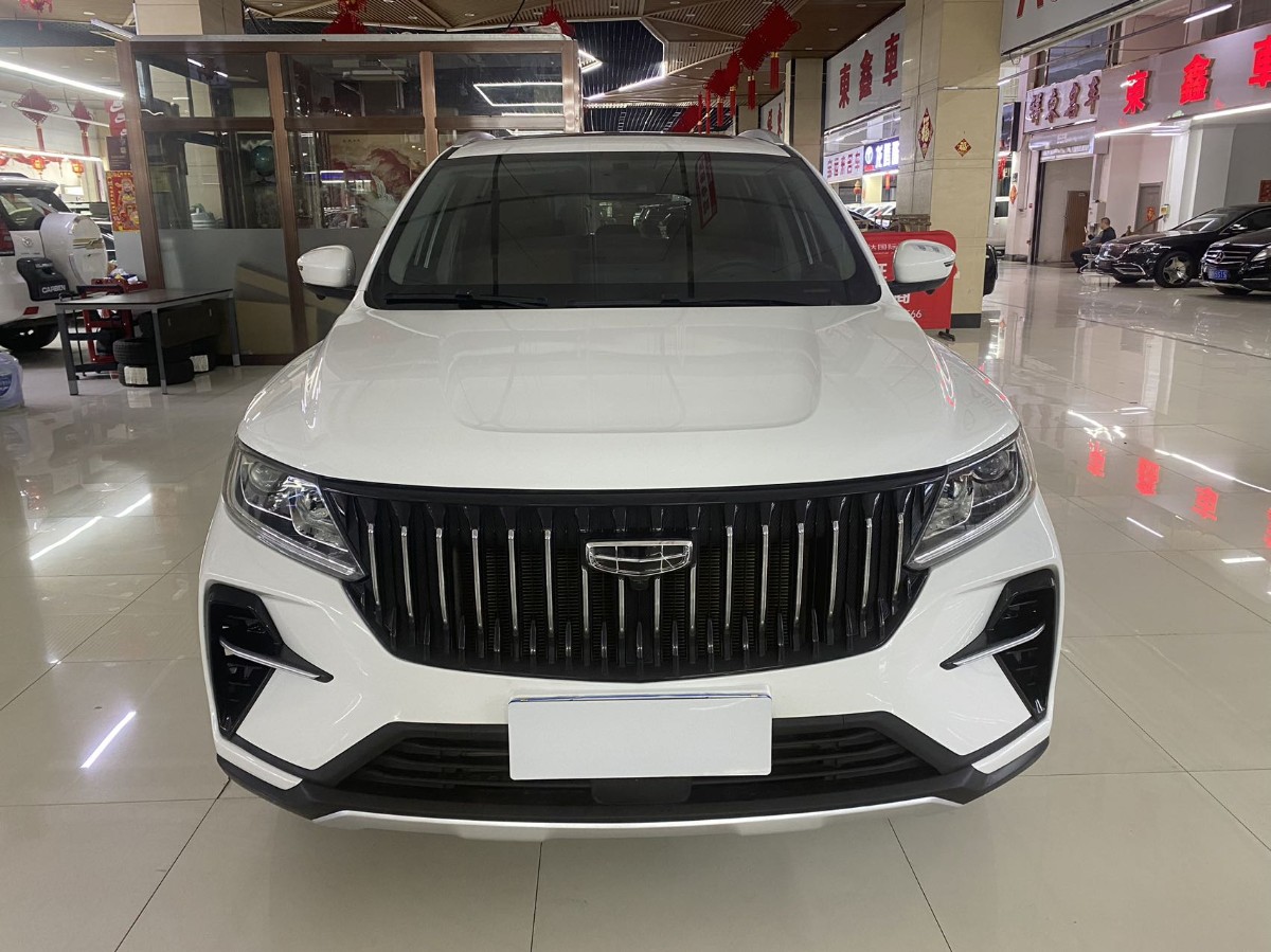 GEELY Vision X6 2023 car image #2