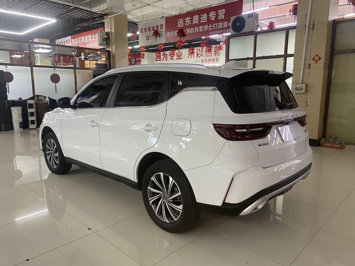 GEELY Vision X6 2023 car image #5