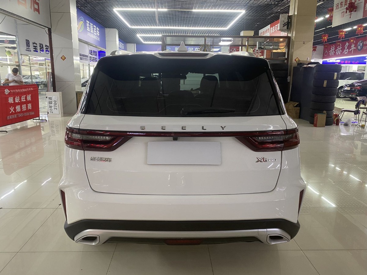 GEELY Vision X6 2023 car image #6