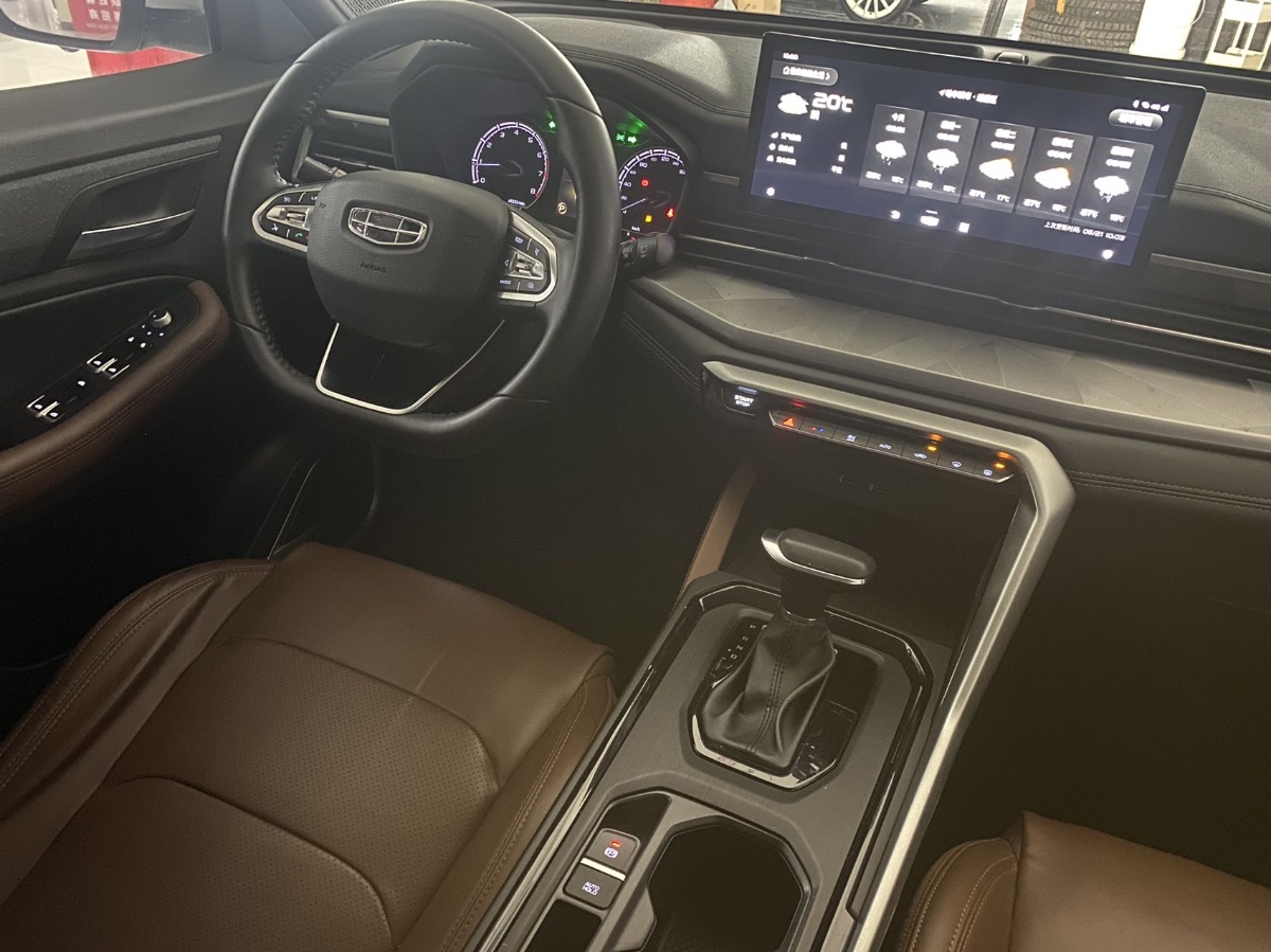 GEELY Vision X6 2023 car image #13