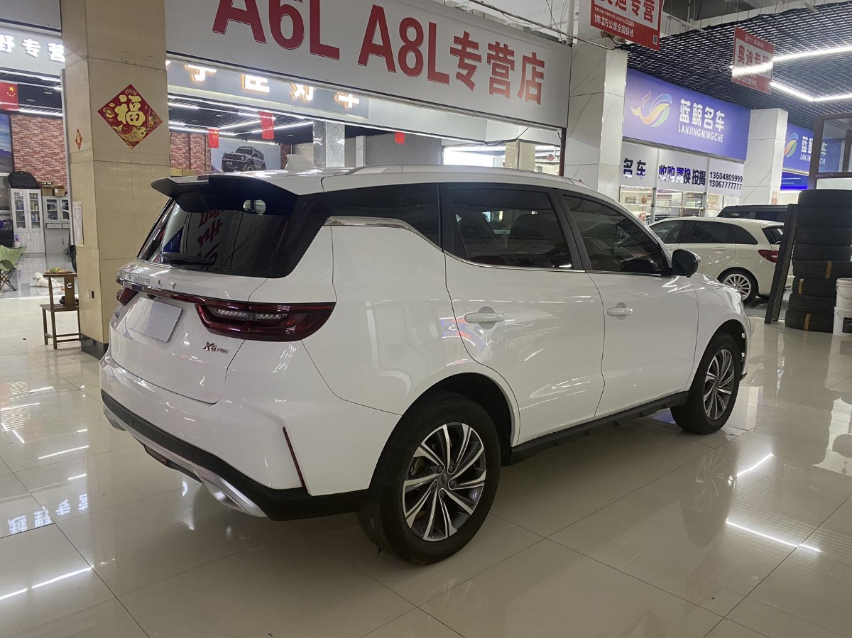 GEELY Vision X6 2023 car image #7