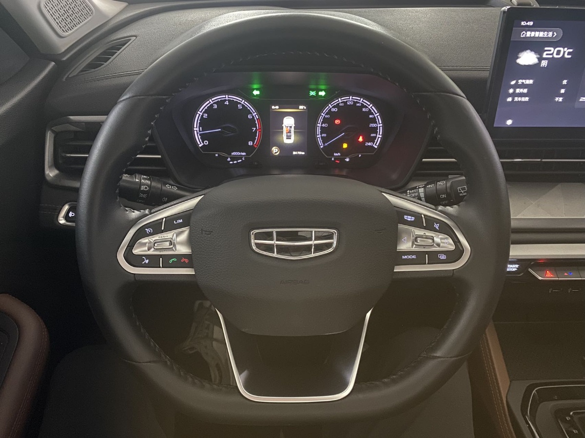 GEELY Vision X6 2023 car image #9