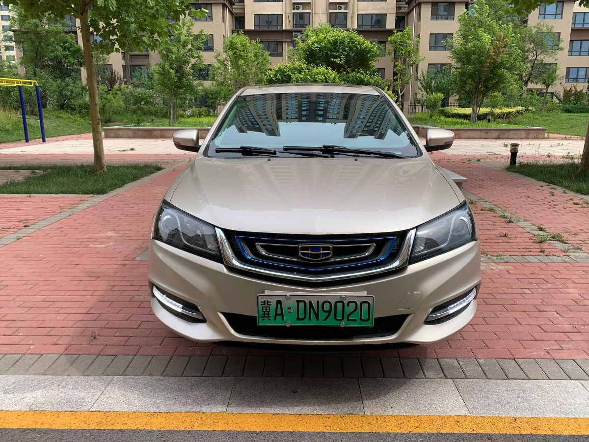 GEELY Emgrand New Energy 2017 #2 GEELY Emgrand New Energy 2017 car image #2