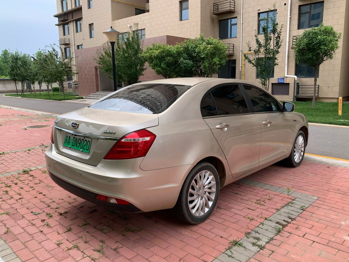 GEELY Emgrand New Energy 2017 #4 GEELY Emgrand New Energy 2017 car image #4