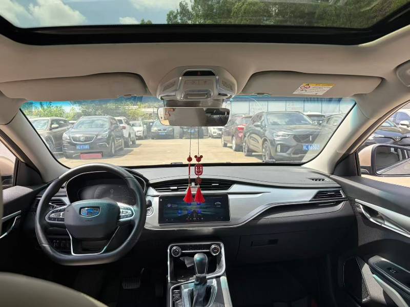 GEELY Binray 2018 #3 GEELY Binray 2018 immagine di auto #3