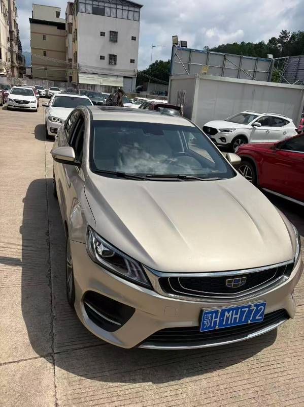 GEELY Binray 2018 GEELY Binray 2018 immagine di auto