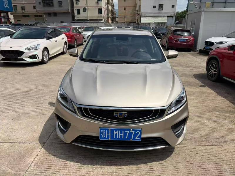 GEELY Binray 2018 #6 GEELY Binray 2018 immagine di auto #6