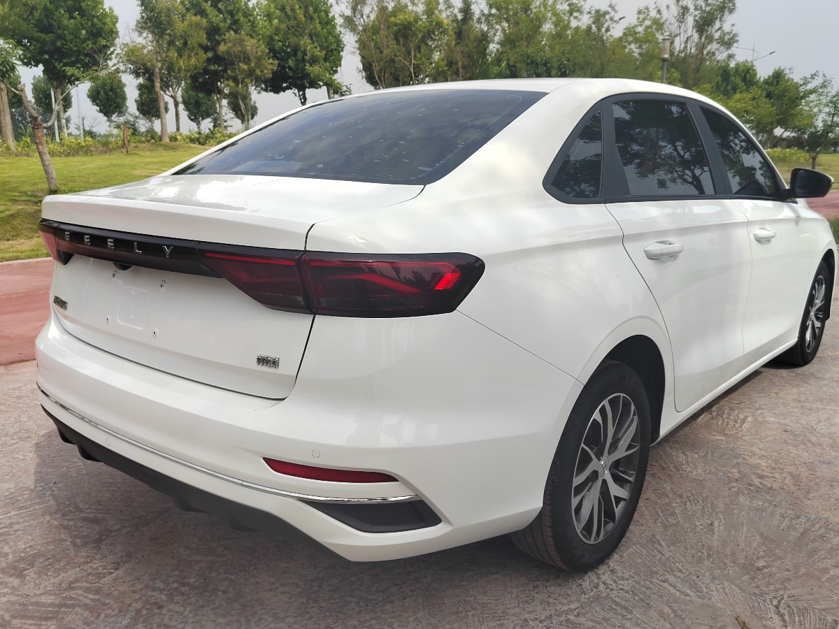 GEELY Emgrand 2023 car image #4
