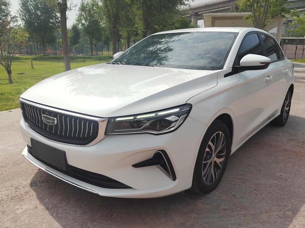GEELY Emgrand 2023 car image 