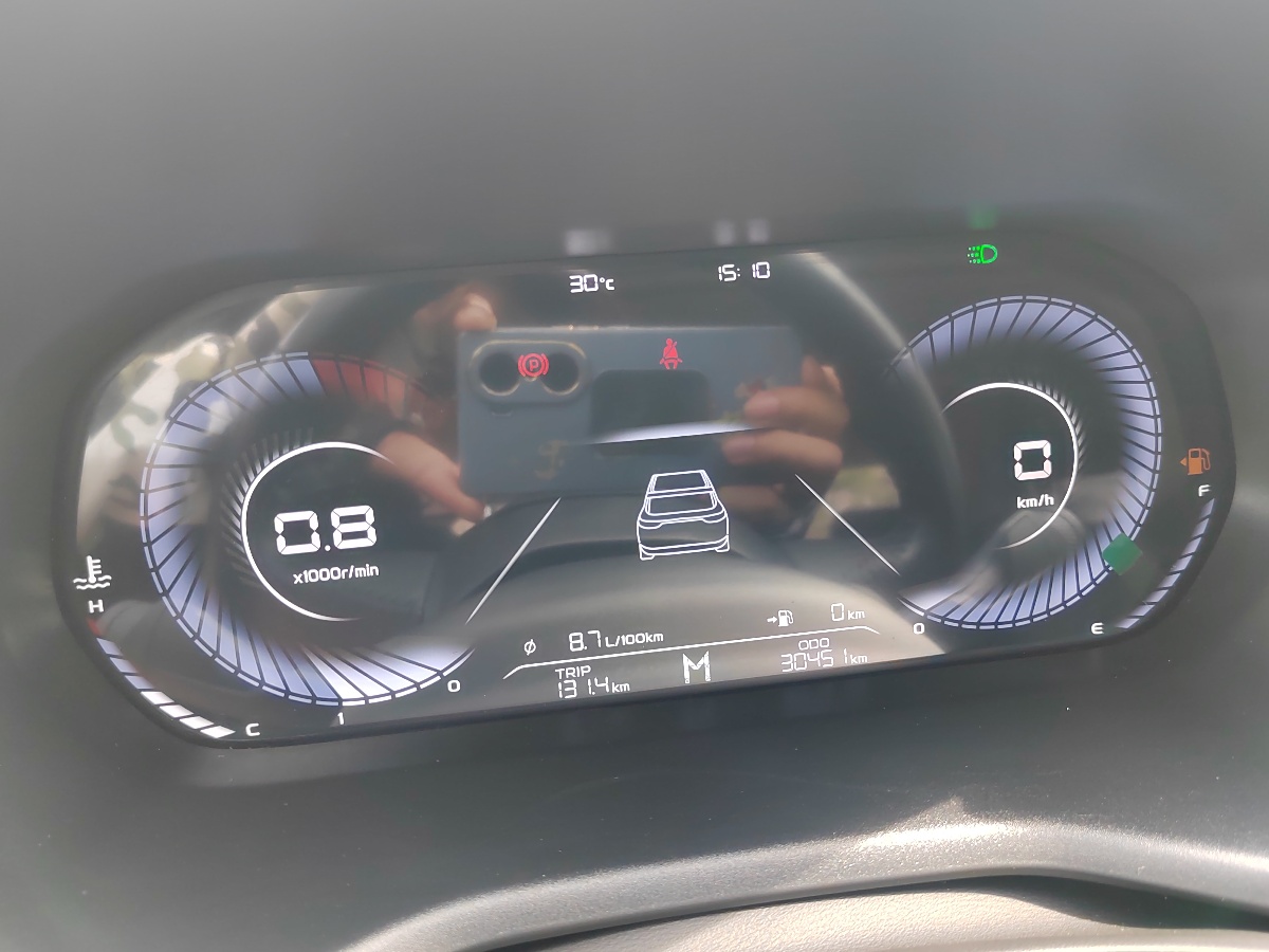 GEELY Emgrand 2023 car image #8