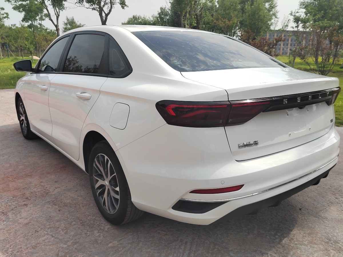 GEELY Emgrand 2023 car image #6