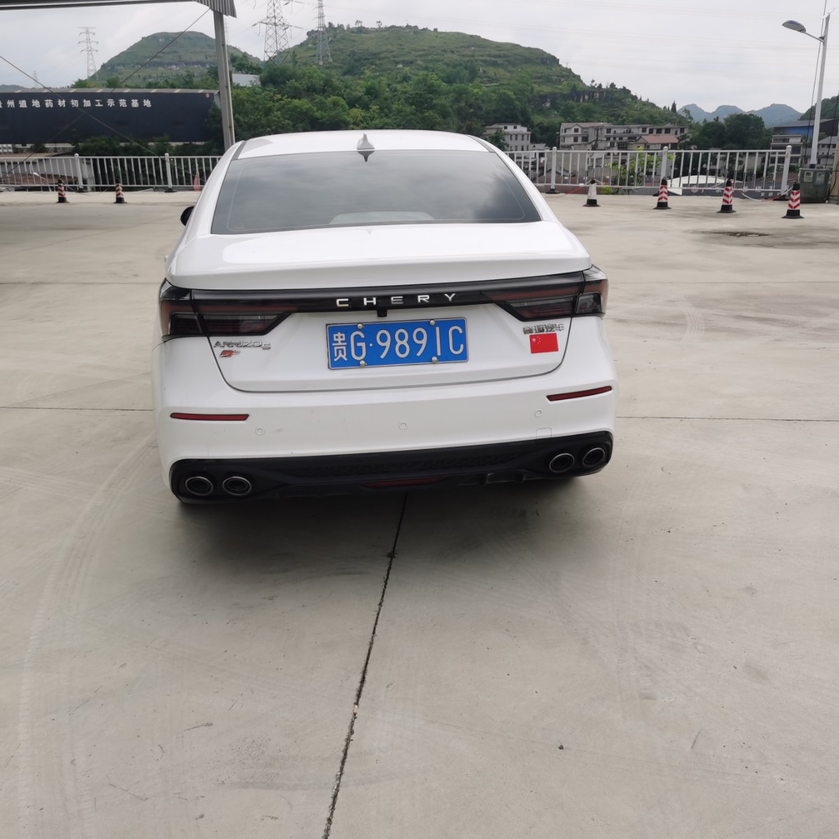 Chery Arrizo 5 GT 2024 car image #3