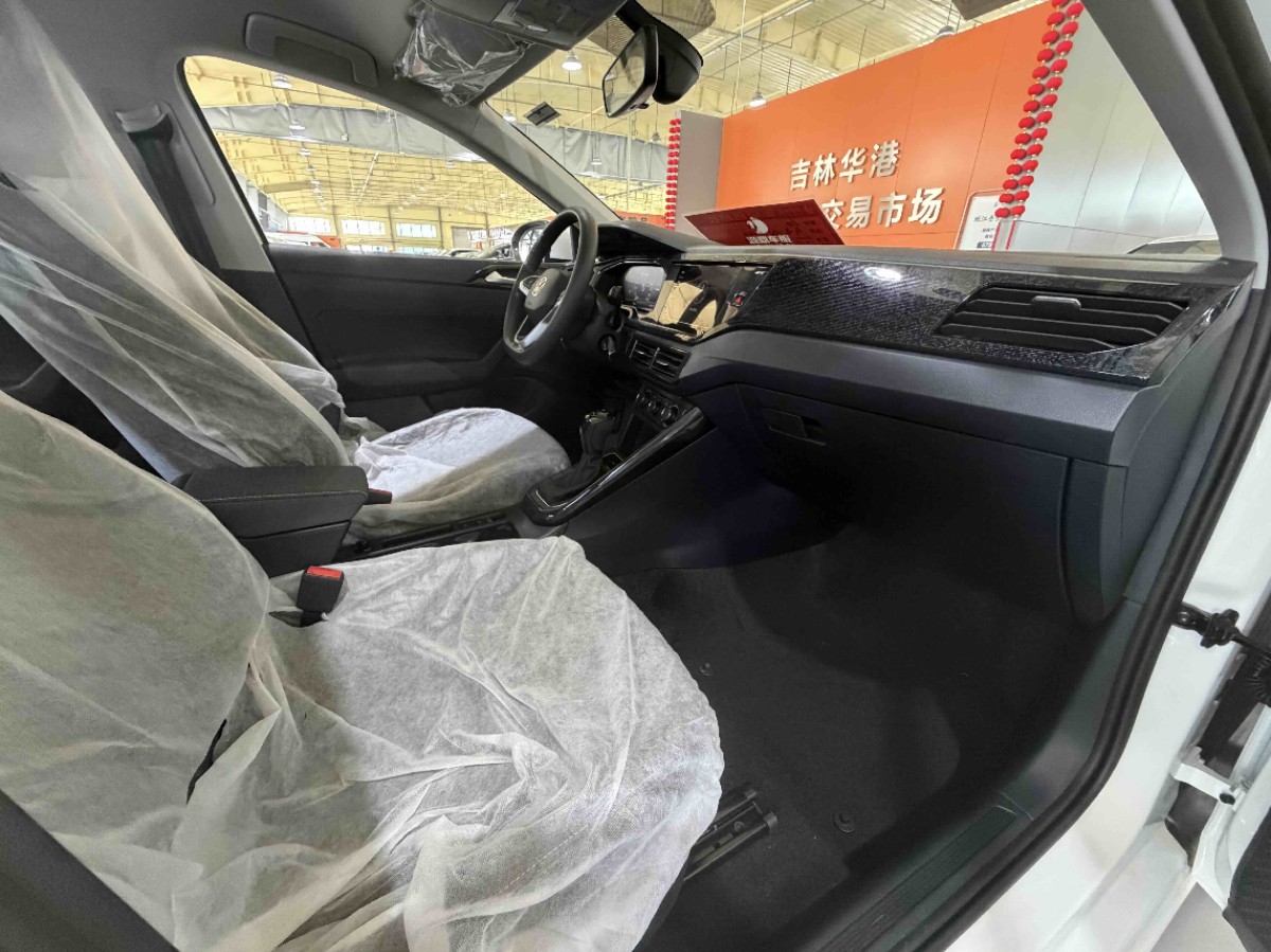 Volkswagen Lavida 2025 car image #8