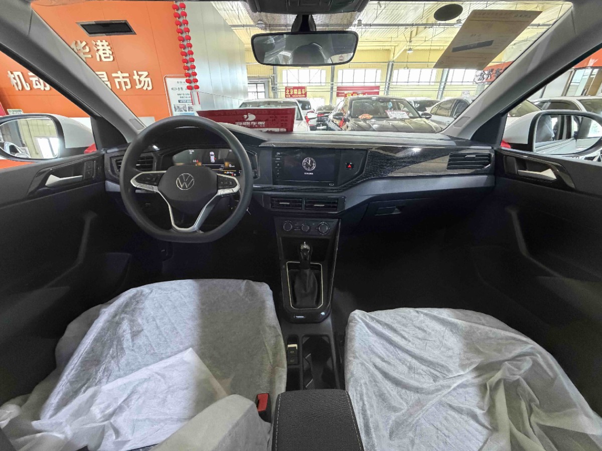 Volkswagen Lavida 2025 car image #5
