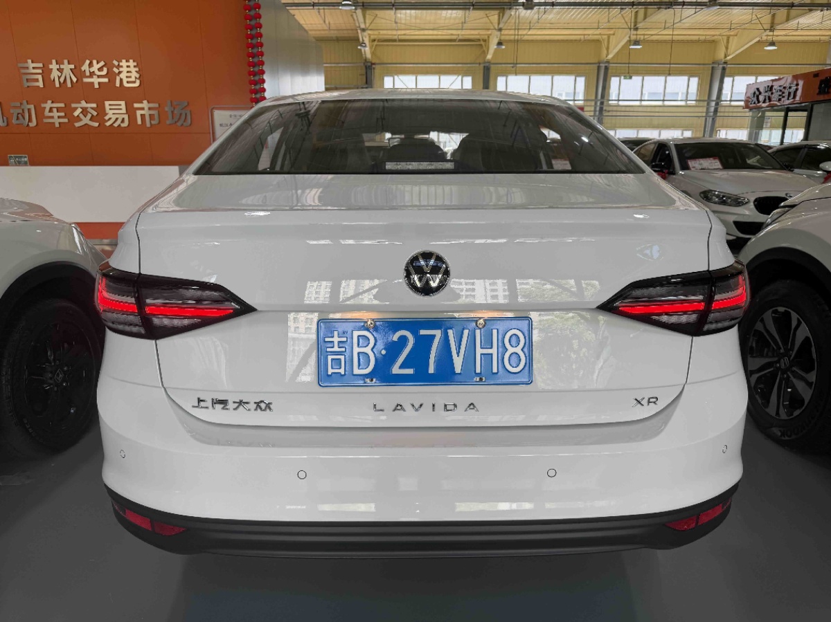 Volkswagen Lavida 2025 car image #4