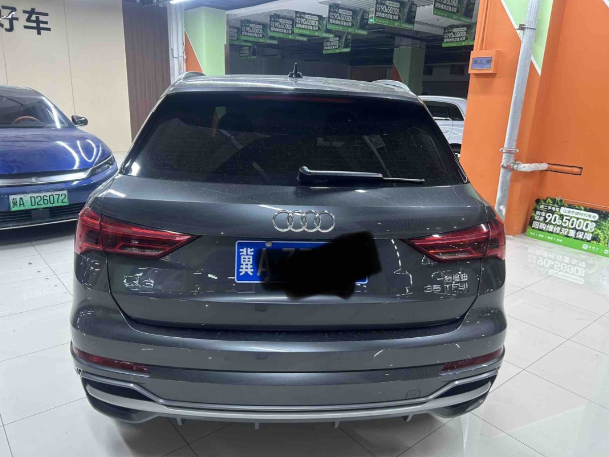 Audi Q3 2023 #5 Audi Q3 2023 car image #5