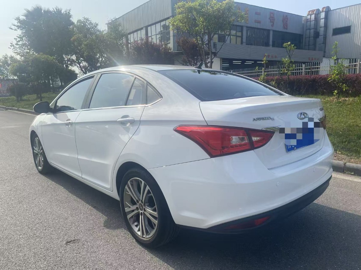 Chery Arrizo 5 2017 #4 Chery Arrizo 5 2017 car image #4