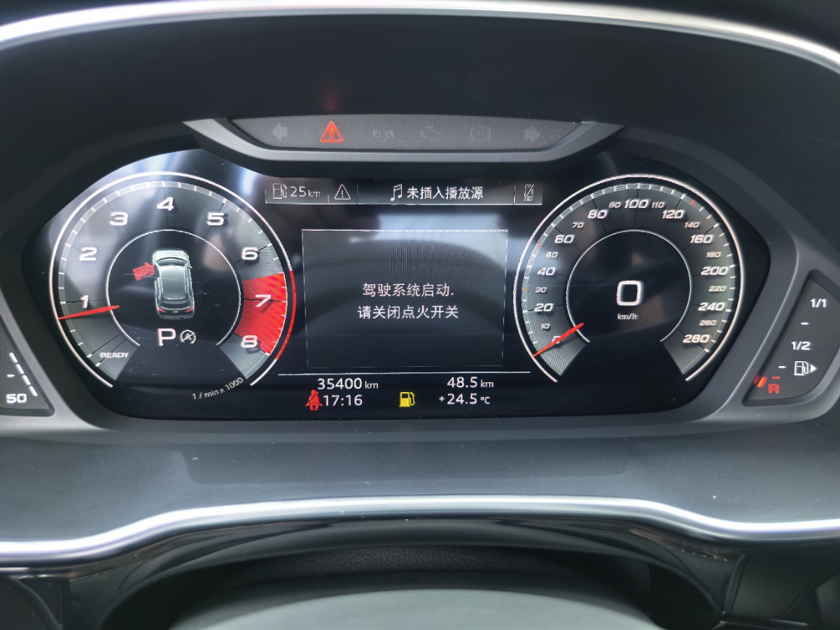 Audi Q3 2022 car image #20