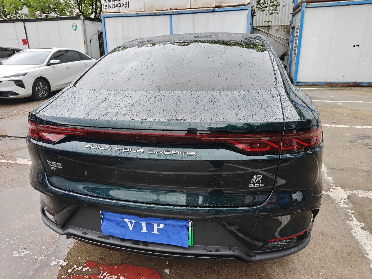 BYD Han 2023 #3 BYD Han 2023 car image #3