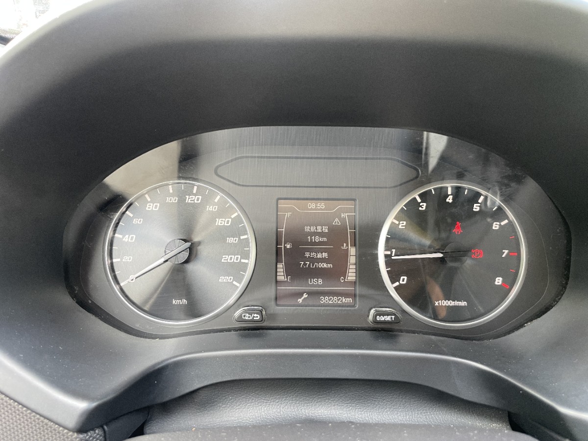 Chery Tiggo 5x 2019 car image #9