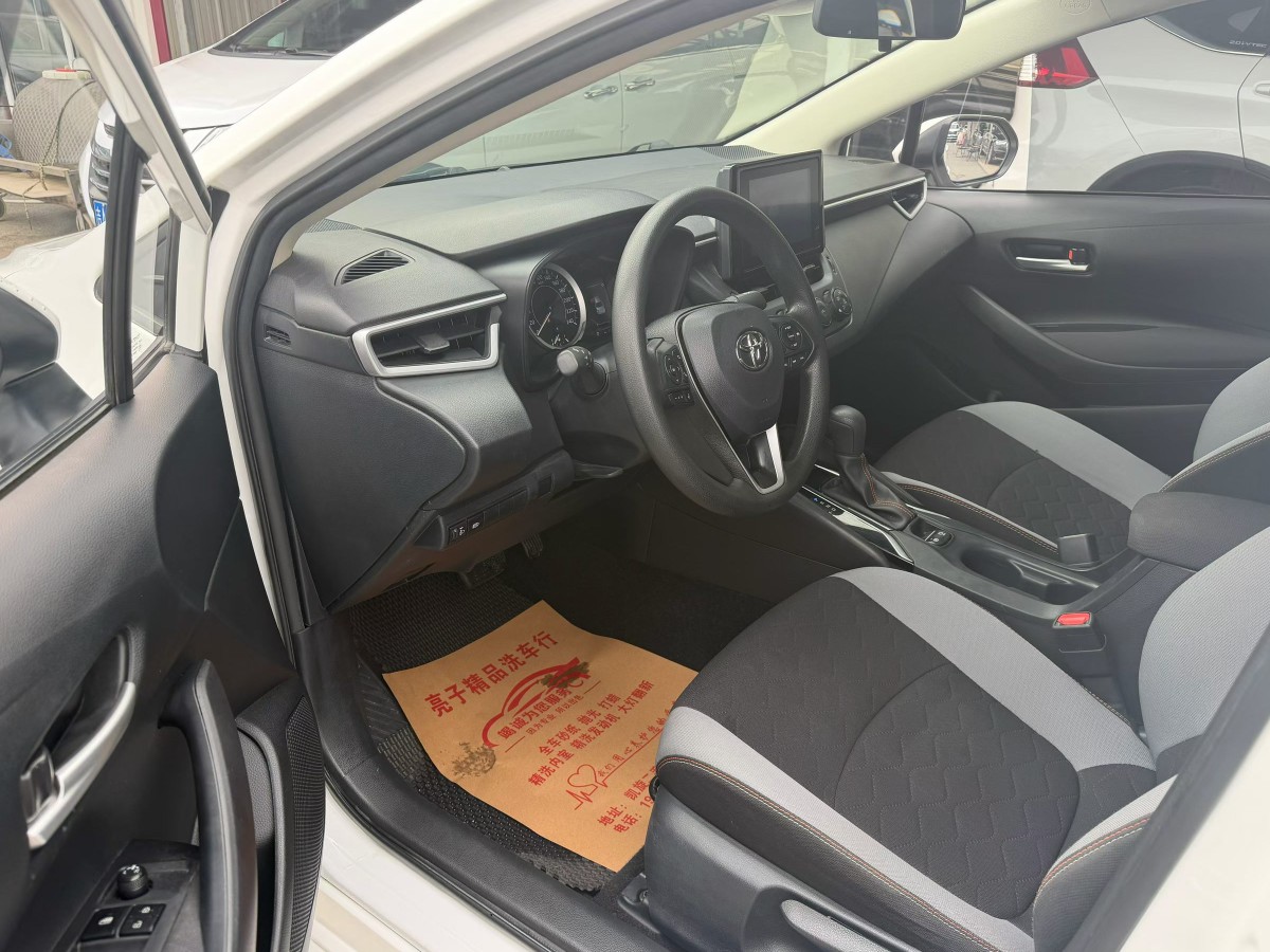 Toyota Corolla 2023 car image #4