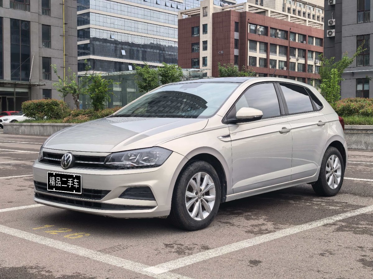 Volkswagen Polo 2021 Volkswagen Polo 2021 immagine di auto