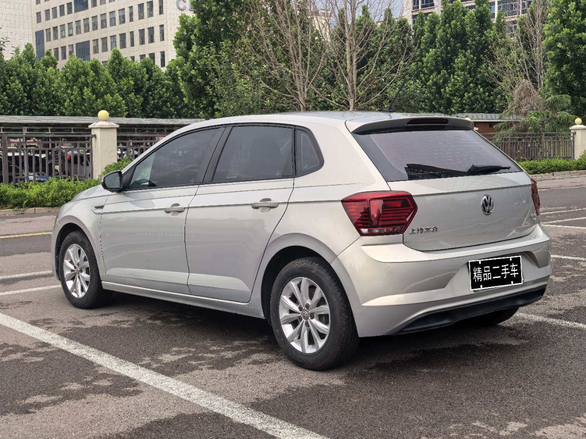 Volkswagen Polo 2021 #4 Volkswagen Polo 2021 immagine di auto #4