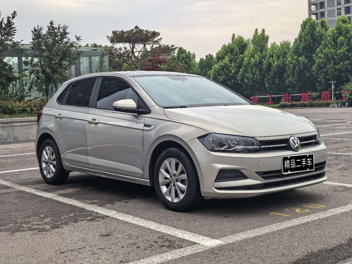 Volkswagen Polo 2021 #3 Volkswagen Polo 2021 immagine di auto #3