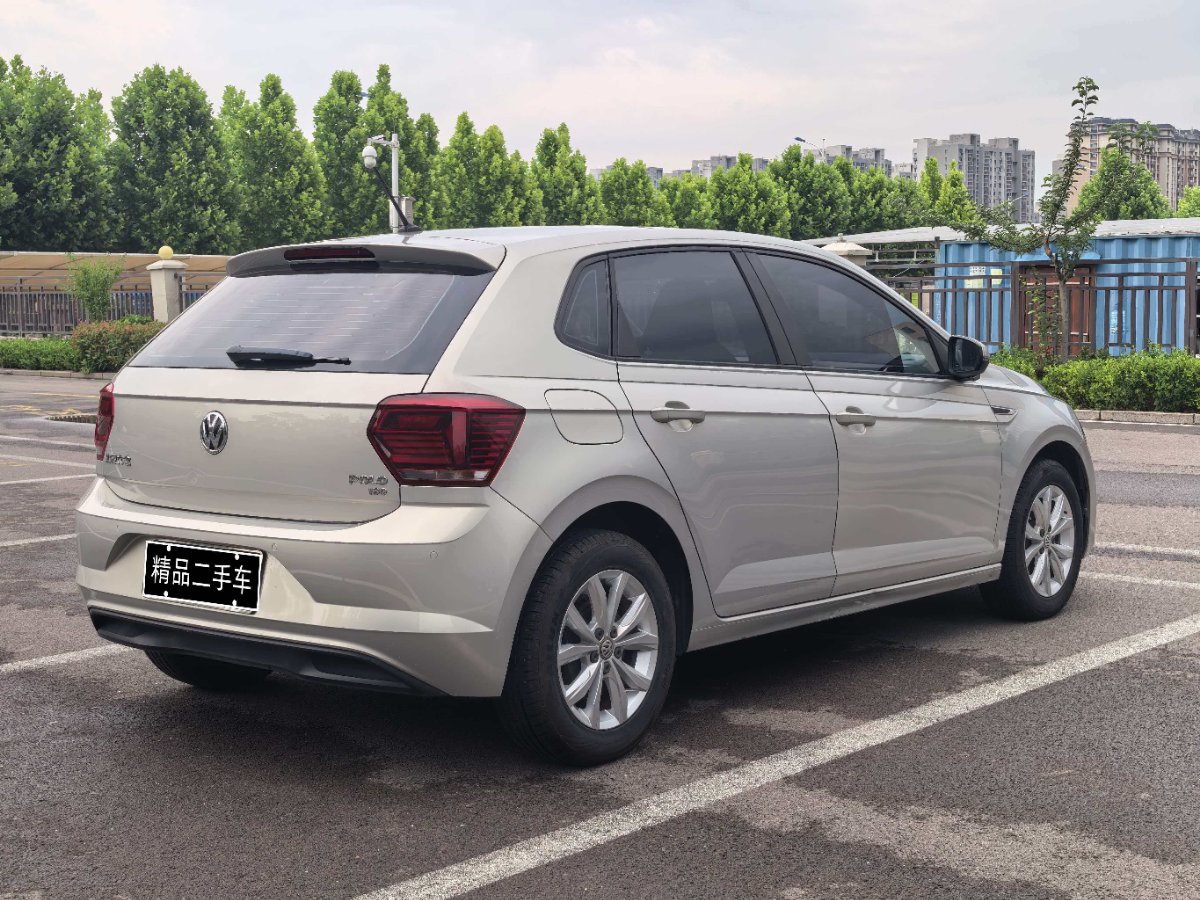Volkswagen Polo 2021 #6 Volkswagen Polo 2021 immagine di auto #6