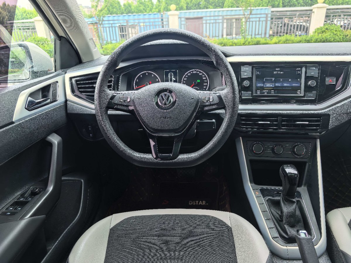 Volkswagen Polo 2021 #9 Volkswagen Polo 2021 immagine di auto #9