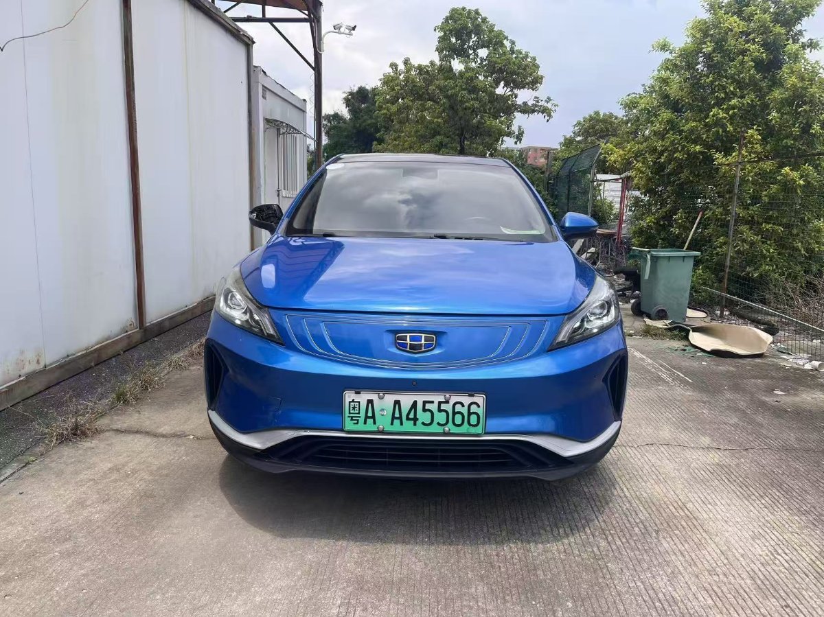 GEELY Emgrand GSe 2018 imagen de coche #2