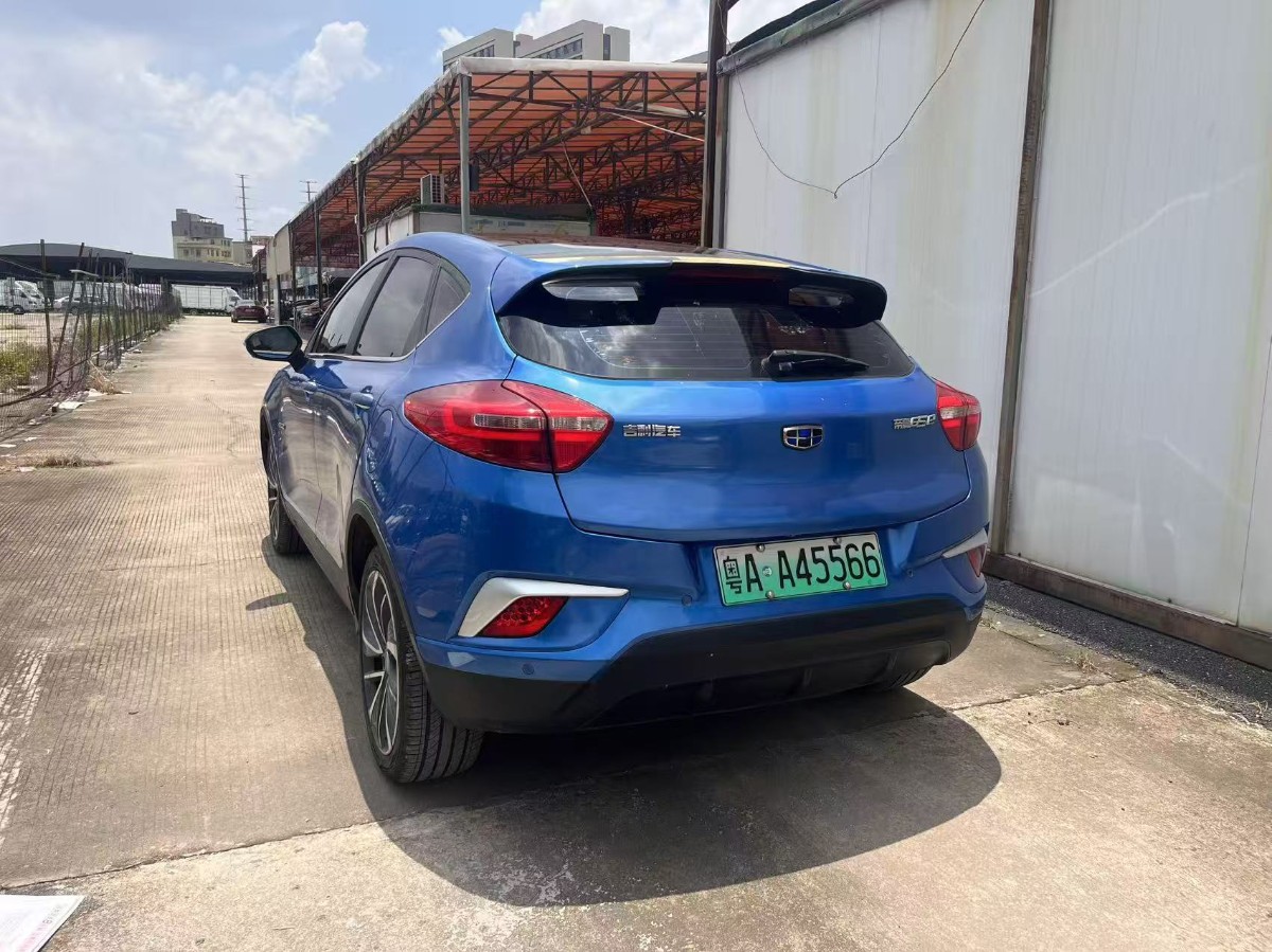 GEELY Emgrand GSe 2018 imagen de coche #7